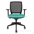 KL-P09B modern high quality middle back support mesh SS leg green material factory direct sell customizable mesh office chair